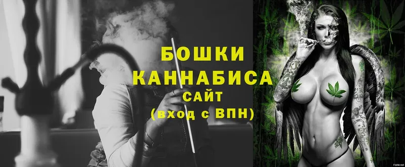 где продают   Опочка  Шишки марихуана Ganja 